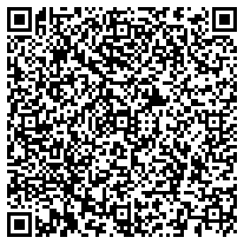 QR-код с контактной информацией организации Сарыарка алуан, ТОО