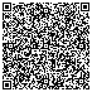 QR-код с контактной информацией организации Мега Центр Шымкент, АО
