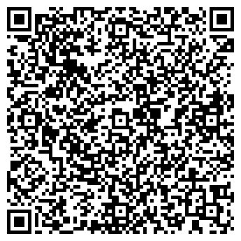 QR-код с контактной информацией организации ООО "СК"Артель"
