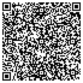 QR-код с контактной информацией организации Чп Боровик