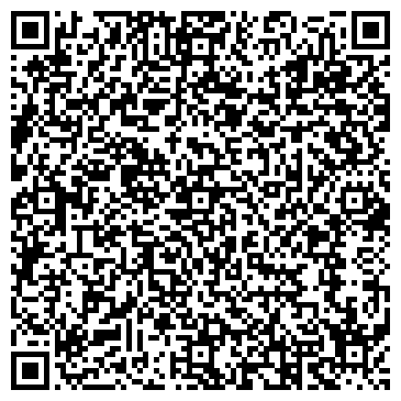 QR-код с контактной информацией организации интернет магазин "CATCHMASTER"