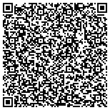 QR-код с контактной информацией организации Школа искусств "ЗВЁЗДНЫЙ ШАГ" (для всей семьи)