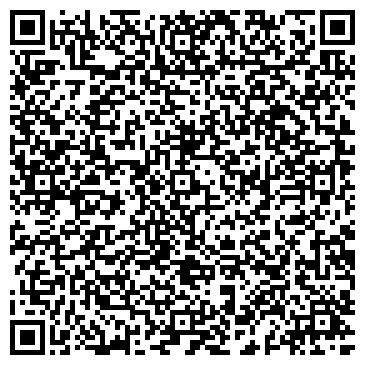 QR-код с контактной информацией организации Львов аренда квартир от хозяев