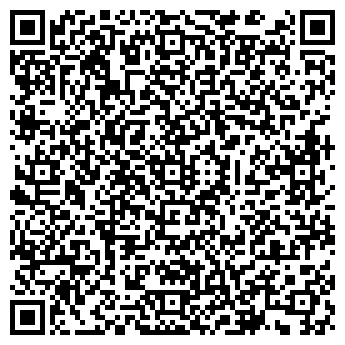 QR-код с контактной информацией организации Фитнес Академия