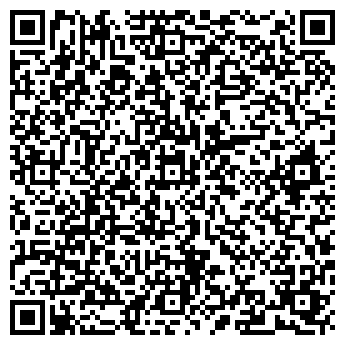 QR-код с контактной информацией организации Спациалист по недвижимости