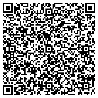 QR-код с контактной информацией организации АН «Вариант Плюс»