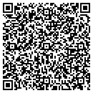 QR-код с контактной информацией организации АН Город