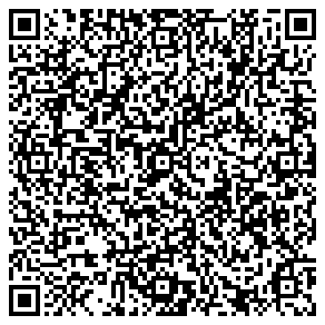 QR-код с контактной информацией организации ИП Рябова Ю.В.