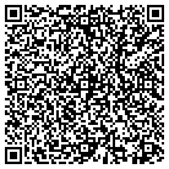 QR-код с контактной информацией организации A-EMIRATE STUDIO