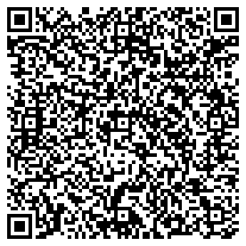 QR-код с контактной информацией организации Гранд Алем