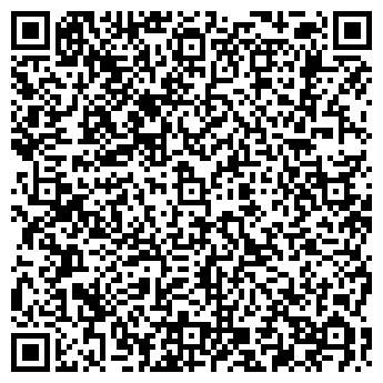 QR-код с контактной информацией организации ТОО "КарАвтоТех"