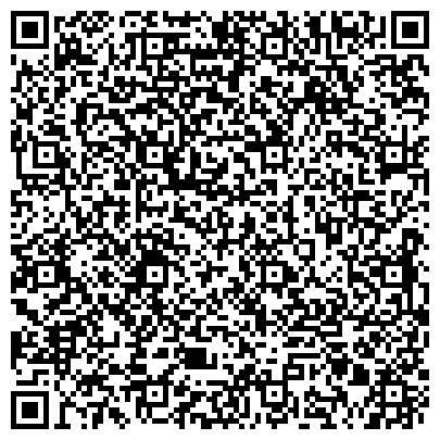QR-код с контактной информацией организации Общество с ограниченной ответственностью Спортивное туристическое агентство "Жана Талап Group"