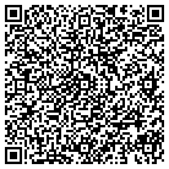 QR-код с контактной информацией организации ТОО "Альянс -2013"