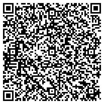 QR-код с контактной информацией организации Общество с ограниченной ответственностью Grace HOLIDAY