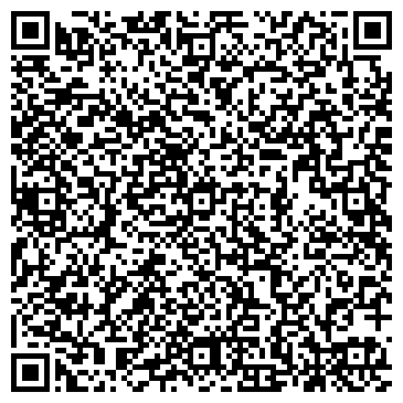 QR-код с контактной информацией организации «Лас-Вегас» ЧП. Якименко