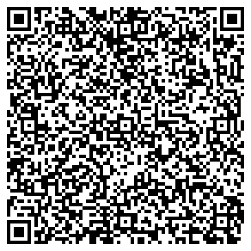 QR-код с контактной информацией организации Частное предприятие Свадебная мастерская