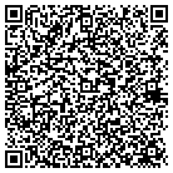 QR-код с контактной информацией организации Субъект предпринимательской деятельности ФОП Назаренко