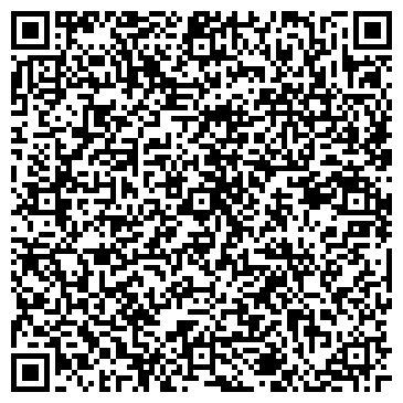 QR-код с контактной информацией организации "Розмарин" студия флористики и декора