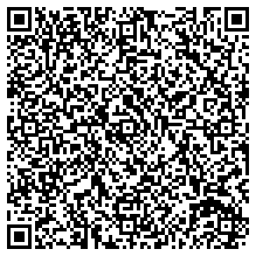 QR-код с контактной информацией организации Студия свадебного декора "МАРМЕЛАД"