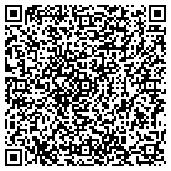 QR-код с контактной информацией организации ТОО "ArtMusicCompany"