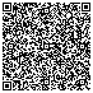 QR-код с контактной информацией организации Cтудия свадебного дизайна "Дарина"