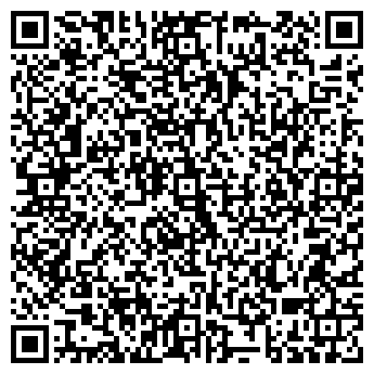 QR-код с контактной информацией организации Субъект предпринимательской деятельности Каприз-Лепель