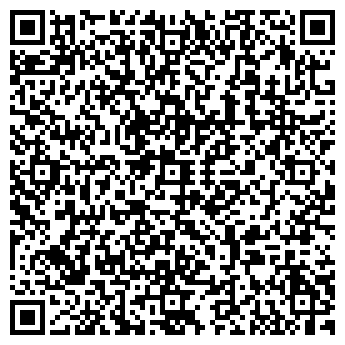 QR-код с контактной информацией организации Общество с ограниченной ответственностью ООО "КарТерБай"