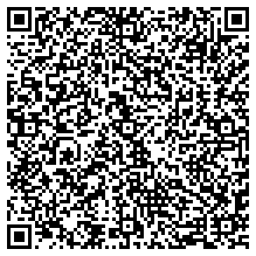 QR-код с контактной информацией организации Частное предприятие Киевское туристическое агентство "Ладья Тур"