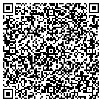 QR-код с контактной информацией организации Общество с ограниченной ответственностью ООО «Лукинг Фо»