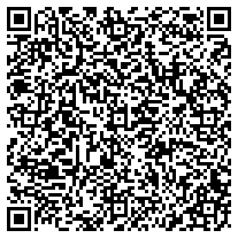 QR-код с контактной информацией организации ЧТУП " Зэйн Логистик "