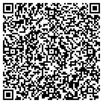 QR-код с контактной информацией организации Общество с ограниченной ответственностью Компания «Эконом-тур»