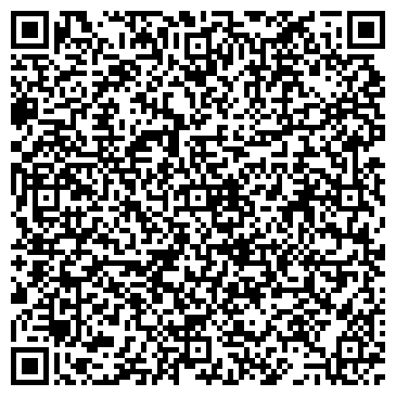 QR-код с контактной информацией организации Общество с ограниченной ответственностью ТОО "Класс Максимум"