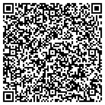 QR-код с контактной информацией организации Субъект предпринимательской деятельности ИП Колесников А.С.