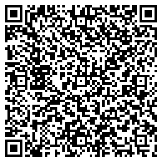 QR-код с контактной информацией организации ИП Гильмияров