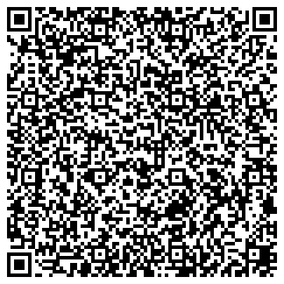 QR-код с контактной информацией организации «Газпром газораспределение Чебоксары» в г. Алатыре