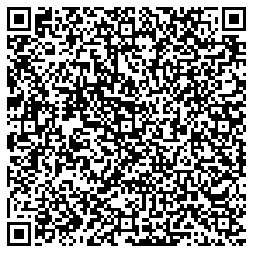 QR-код с контактной информацией организации Субъект предпринимательской деятельности Азов-такси