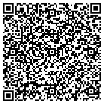QR-код с контактной информацией организации Такси Люкс