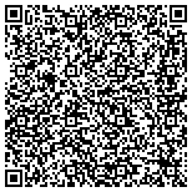 QR-код с контактной информацией организации Публичное акционерное общество ПАО "Автотранспортное предприятие №11263"