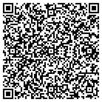 QR-код с контактной информацией организации Субъект предпринимательской деятельности Спдфл гресь