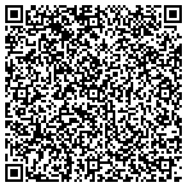 QR-код с контактной информацией организации Алькор такси