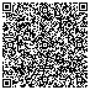 QR-код с контактной информацией организации ООО «Автобус — Днепр»