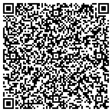 QR-код с контактной информацией организации Автомойка "Чайка"