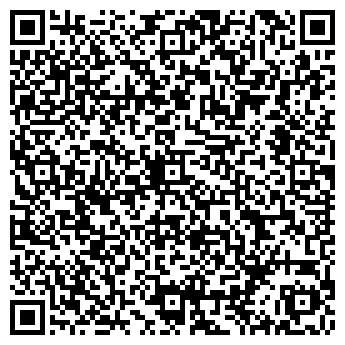 QR-код с контактной информацией организации Общество с ограниченной ответственностью ООО «ВБК Витол»