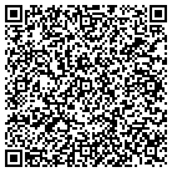 QR-код с контактной информацией организации ПП «РоманС»