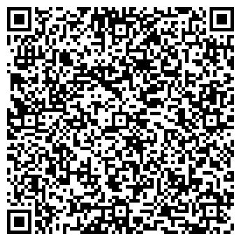 QR-код с контактной информацией организации Такси "Зодиак"