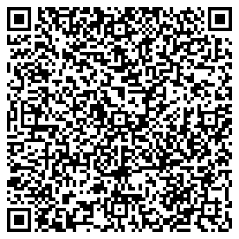 QR-код с контактной информацией организации Наше Такси