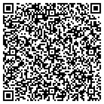 QR-код с контактной информацией организации ООО ЛугаТурДеЛюкс