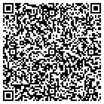 QR-код с контактной информацией организации Общество с ограниченной ответственностью БелМосТрэвел