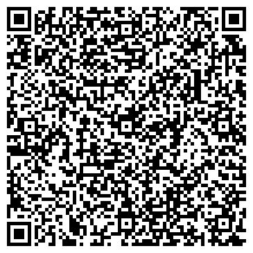 QR-код с контактной информацией организации Общество с ограниченной ответственностью ООО "БелКруиз Интернешнл"