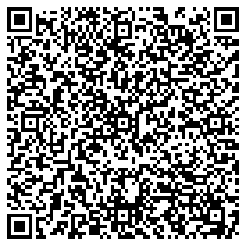 QR-код с контактной информацией организации Общество с ограниченной ответственностью ТОО «Кварц»